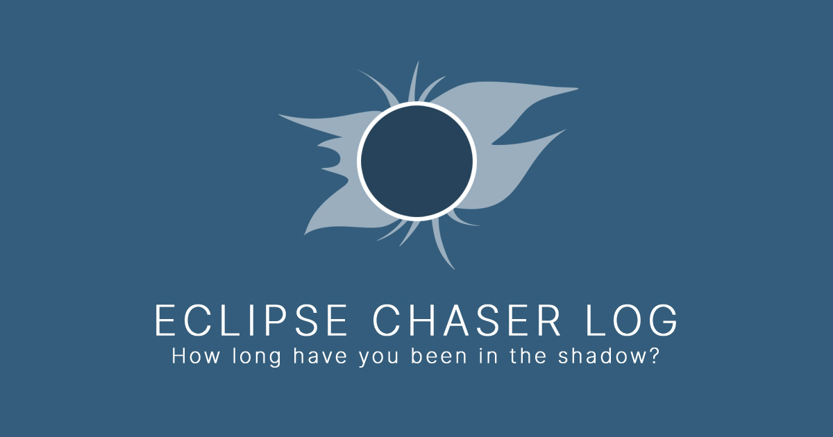 Eclipse Chaser Log of Yi Hou